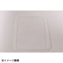 カンダ 野田琺瑯 SFF-M w/s シール蓋(単品)レクタングル深型M用 475016(3)