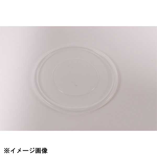 カンダ 野田琺瑯 SFR-21 w/s 丸型シール蓋(単品)ラウンド21cm用 475155