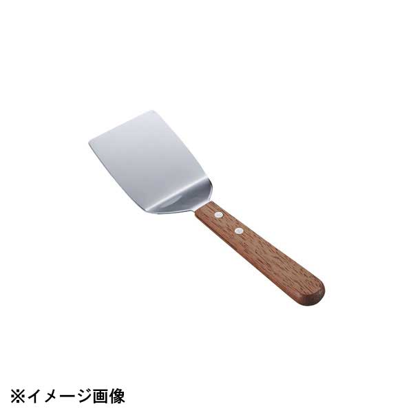 インテックカネキ 木柄ミニターナー 602261