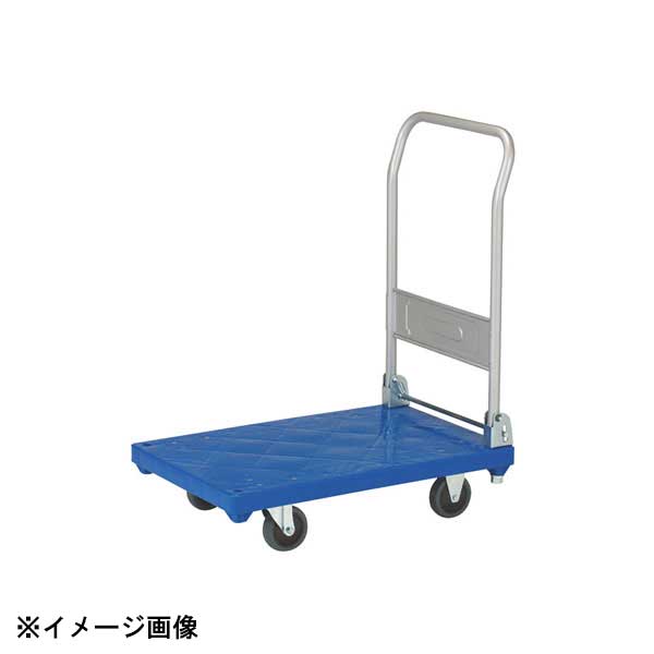 Other - 岐阜プラスチック工業 リスキャリー71・45(小)折りたたみハンドル付 604547