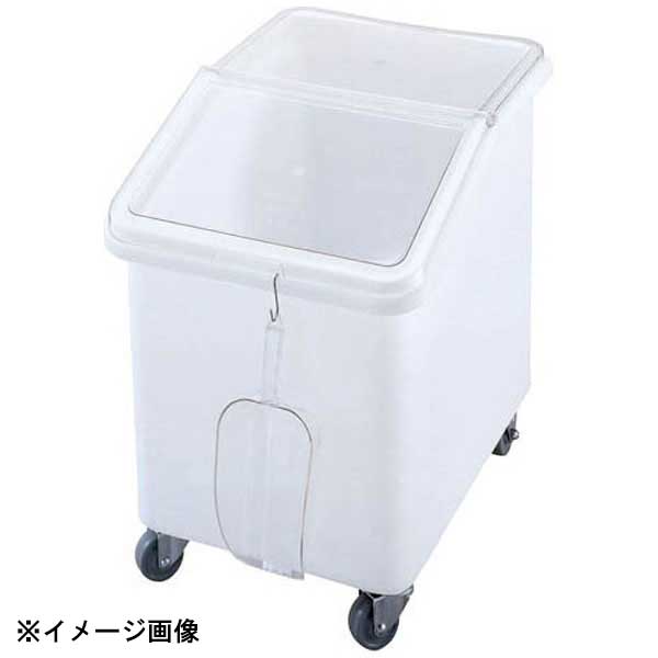 CAMBRO キャンブロ イングリーディエントビン IBS37 140L 605874