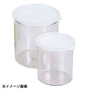 CAMBRO キャンブロ 透明クロックス フタ付 CCP12 1.1L 605875