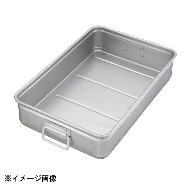 中尾アルミ製作所 キングBOX カラーハンドル 特大120(イエロー) 608585