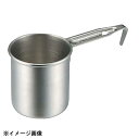 カンダ kan クッキングカップ 000244
