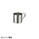 本間製作所 KO 18-8口付計量カップ 12cm 036046