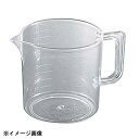 エンテック No.623 メジャーカップ2L アクリル 036055