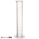 サンプラテック MS ケミカルシリンダー 1008 1L/目盛10ml 036213