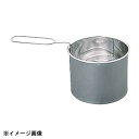 ミネックスメタル 18-8粉フルイ 大 048050
