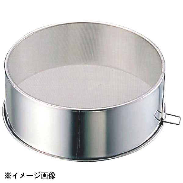 Filters - ミネックスメタル VI 18-8裏ごし 大 φ210mm 048125