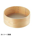 カンダ 木枠ST張り粉フルイ 尺 049004