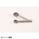 カンダ kan 18-8厚口計量スプーン 2本組 052056