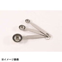 カンダ kan 18-8厚口計量スプーン 3本組 052057