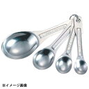 久保寺軽金属工業所 FK アルミ計量スプーン 3本組 小 052244