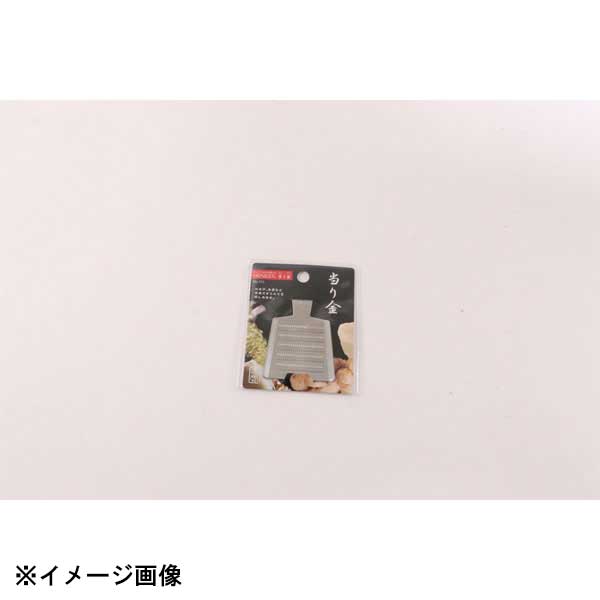 Graters - 大野商会 18-0ミニオロシ金 小 333 062029