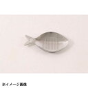 カンダ kan 18-0ミニオロシ金 魚 062031(3)