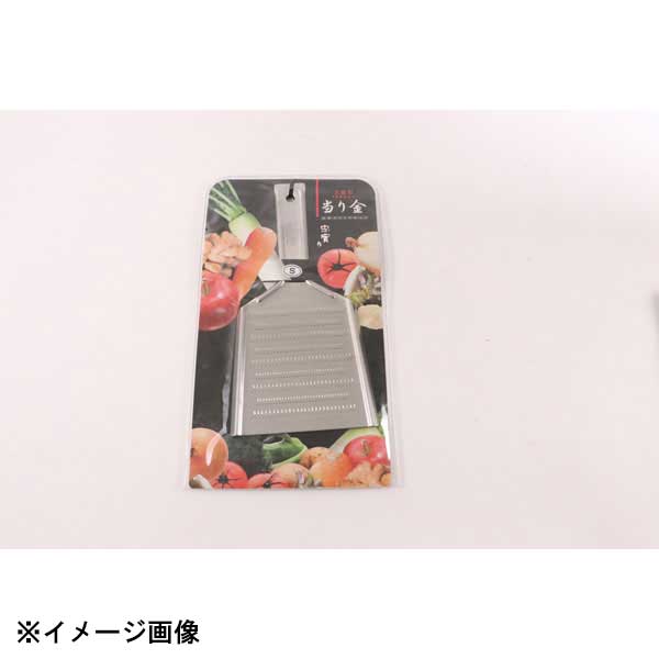 大野商会 18-0三段刃卸金 小 062102