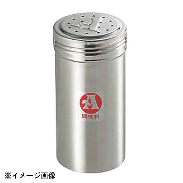 カンダ 18-8調味料缶 特中 A缶 068011