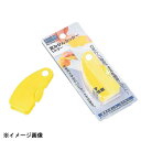 下村工業 夏みかんカッター ANM-641 071117