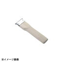 景陽工産 羽衣印 木柄皮引(東型) 071122