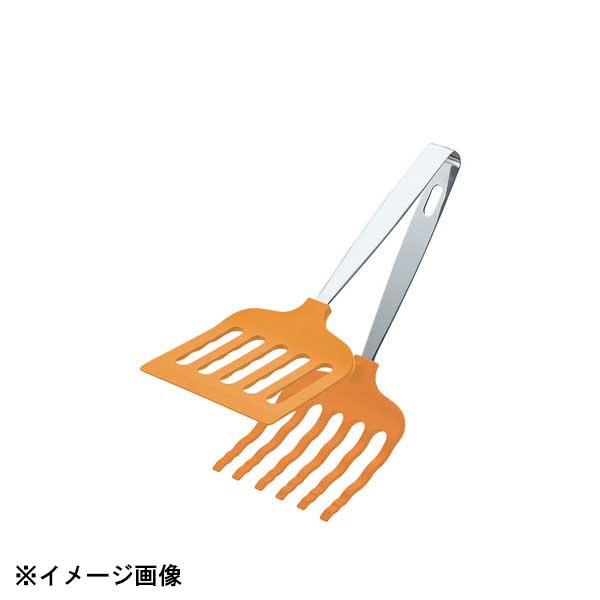 田辺金具 抗菌耐熱マルチグリルトング265mm オレンジ 083378