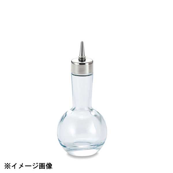 吉沼硝子 No.982 ビターズ 192212