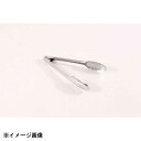 カンダ 万能ヤクミトング 363013