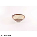 カンダ 茶スリ鉢 5寸 364019