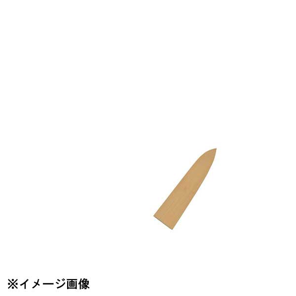 ���ڿ�ʪ����� �湧�� �������� ����18cm�� 601802