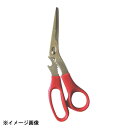 インテックカネキ TK-71 カニ鋏 602207(3)