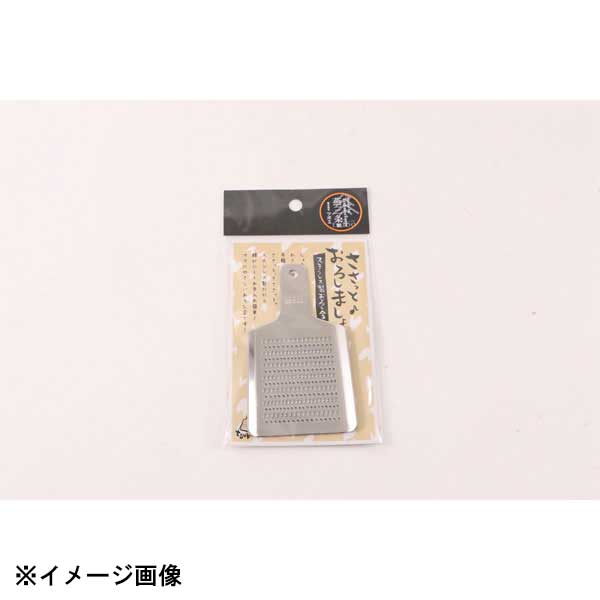 ツボエステンレス製おろし金ミニST...