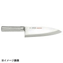 片岡製作所 ブライトプロM11武光 和出刃165mm M1194 608296