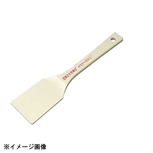 エンテック 915 角スパテル 40cm 抗菌TPX樹脂 057172