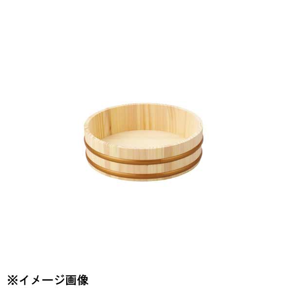 ヤマコー 天然木寿司飯台（樹脂た�