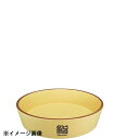 ハセガワ 抗菌ハセガワの飯台 48cm HG-48 057506