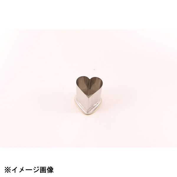 Rakuten - たかもり たかもりの厚口野菜抜 ハート 小 #1 073057
