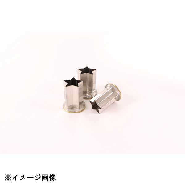 たかもり たかもりの厚口野菜抜 3PC 星 074004