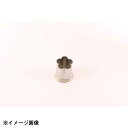 たかもり たかもりの厚口野菜抜 梅 小々 #0 074060(3)