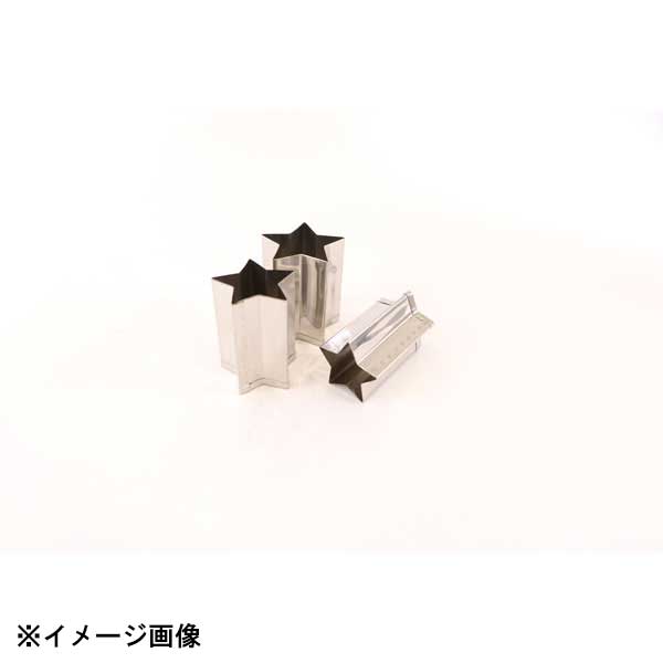 Rakuten - たかもり たかもりの野菜抜 3PC 星 075015