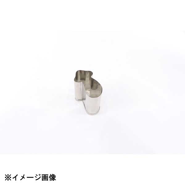 たかもり たかもりの野菜抜 松茸 大 #3 075043