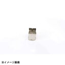 たかもり たかもりの野菜抜 柿のヘタ 小 #1 075048(3)