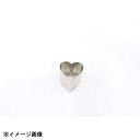 たかもり たかもりの野菜抜 ハート 小 #1 075051(3)
