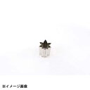 たかもり たかもりの野菜抜 紅葉 大 #3 075052(3)
