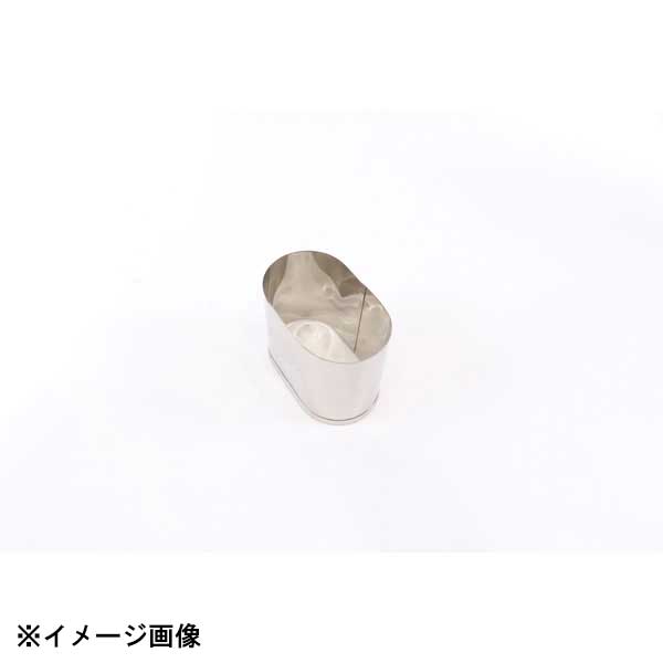 イラストは実物大ですが多少の誤差が生じる場合があります。●高さ:約53mm●材質：18-8ステンレス●生産地：日本