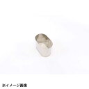 たかもり たかもりの野菜抜 小判 小 #1 075075