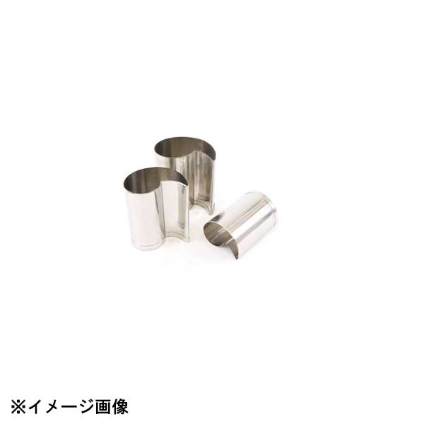 たかもり たかもりの野菜抜 3PC 巴 076003