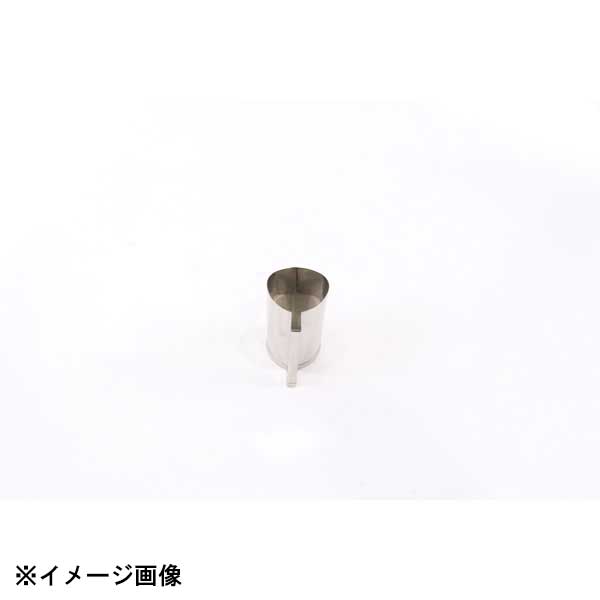 イラストは実物大ですが多少の誤差が生じる場合があります。●高さ:約53mm代々培われた匠の技。食材に＋αの価格を与える「かながた」です。●材質：18-8ステンレス●生産地：日本