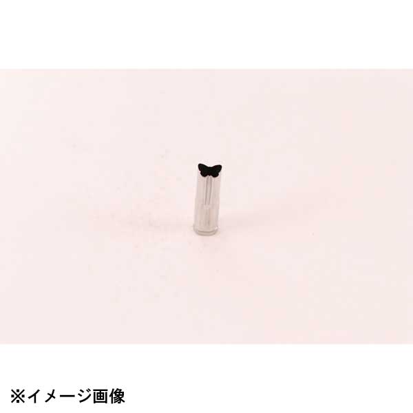 たかもり たかもりの生抜 極小 蝶 077063