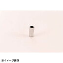たかもり たかもりの生抜 極小 柊 077076(3)