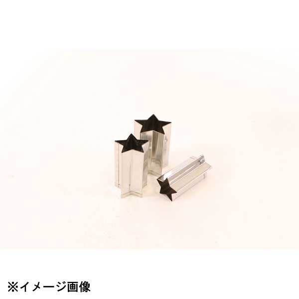 たかもり たかもりの生抜 3PC 星 078006