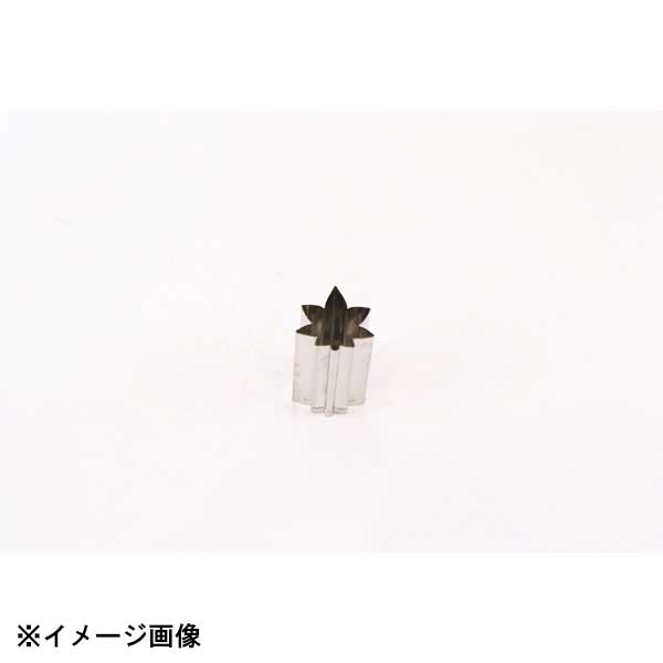 たかもり たかもりの生抜 紅葉 小 #1 078082